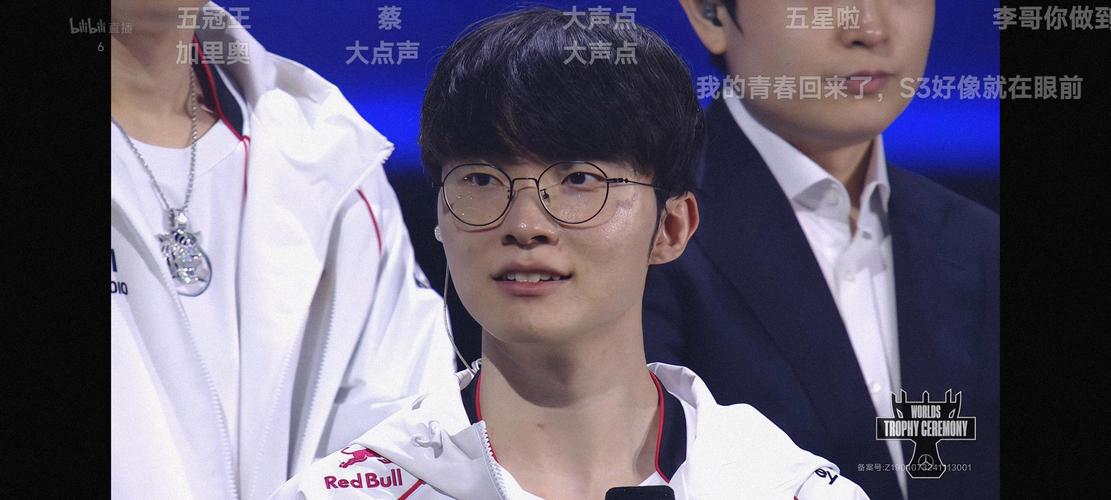 五冠王是哪五个冠军？LOL传奇Faker五冠辉煌战绩解读