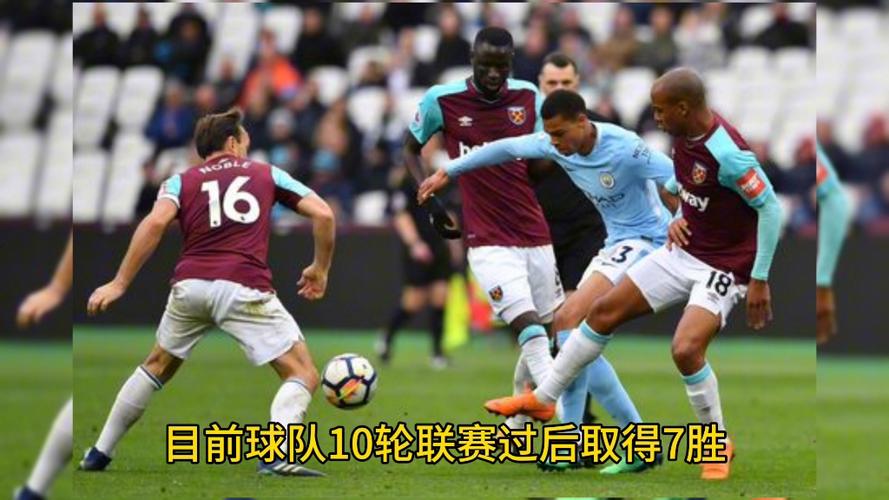 英联杯是什么杯赛？全面了解英格兰足球联赛杯