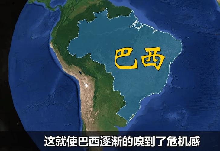 巴西和墨西哥哪个更乱？深度解析两国治安现状