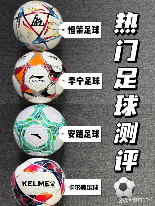 一文了解哈维马丁内斯：球场内外全方位解读