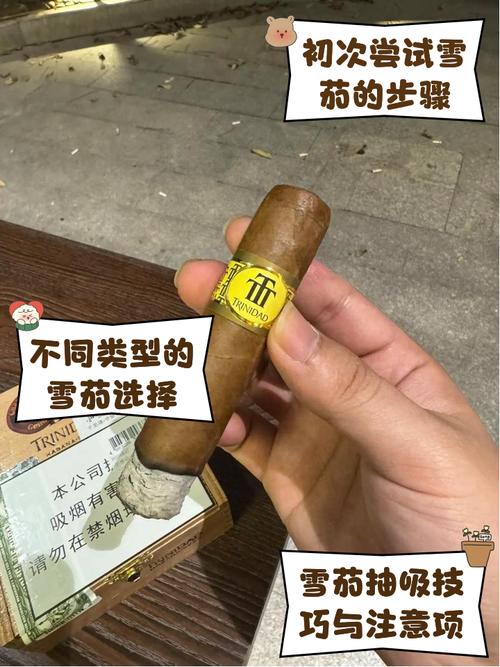 库贝罗雪茄怎么抽才够味？老烟枪的经验分享