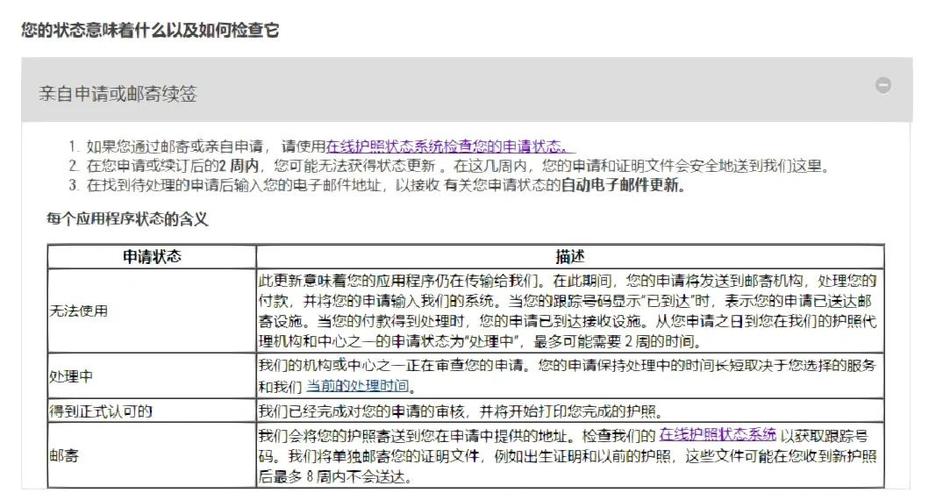 查询美国现在时间，方便快捷的查询工具