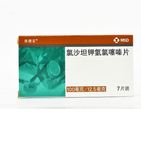 捷灵亚是什么药？多发性硬化症患者的福音