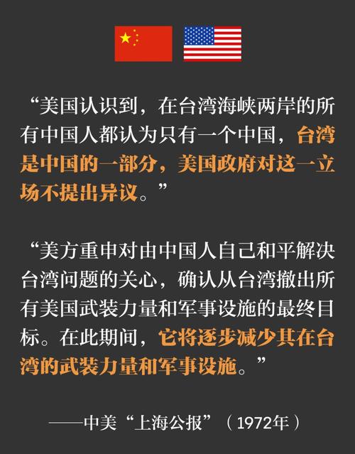 中俄联手抗衡美国？美国会坐以待毙吗？
