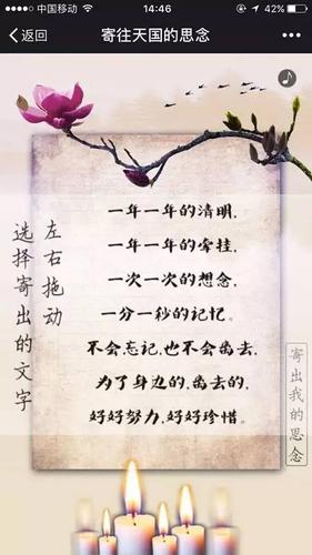 关于恒大姓温的各种说法，你了解多少？