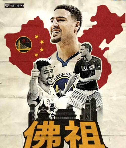 莫雷事件不了了之，我们还能期待什么？