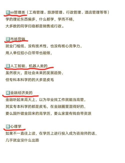 卡迪夫大学好不好？排名、就业、专业深度解析，帮你避坑！