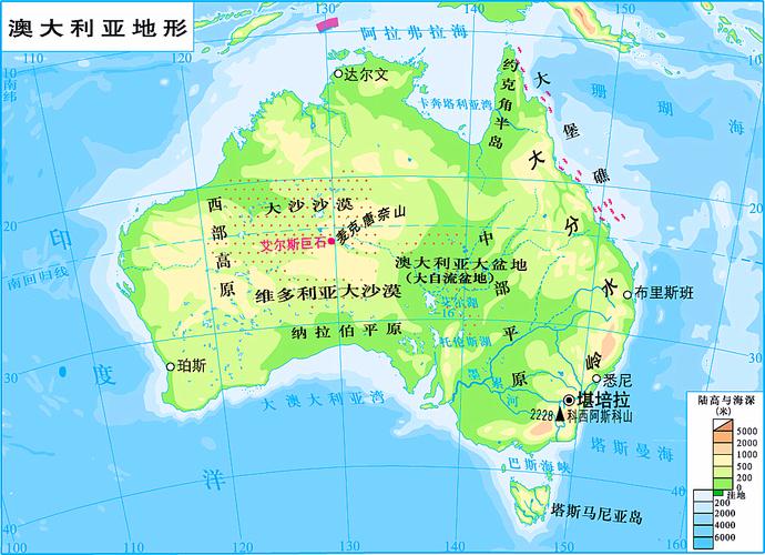 澳大利亚是哪个洲的国家？带你了解大洋洲国家