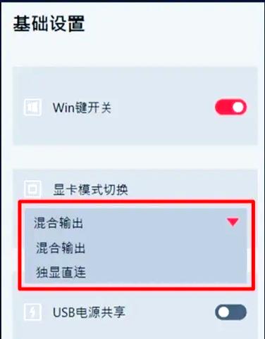电脑里的MSI文件是什么？如何安全打开和删除MSI文件