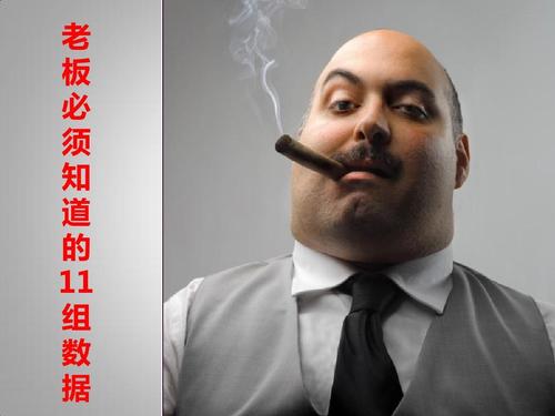 想知道阿贾克斯老板是谁？带你了解这家俱乐部的管理层