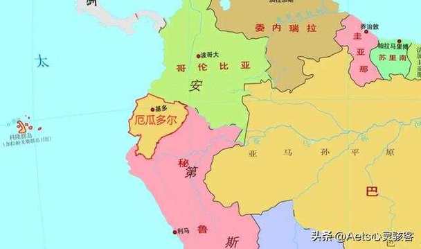 你知道厄瓜多尔在哪里吗？地理位置、文化和政治全解析
