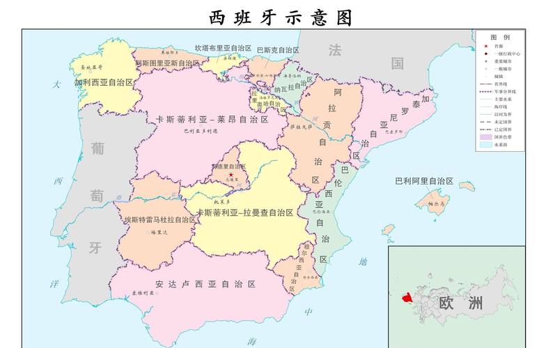 西班牙发达国家地位详解：经济、旅游与社会现状