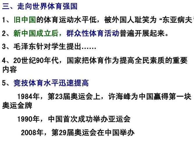 北约真的邀请过中国吗？历史事实告诉你答案