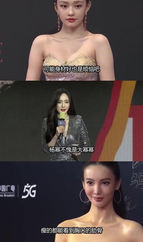 中国女排队员身材大比拼，谁是隐藏的“巨乳”女神？