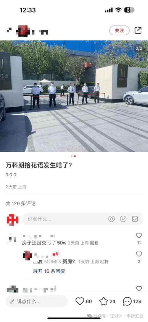 德国品质沃克斯电梯，值得信赖吗？优缺点分析