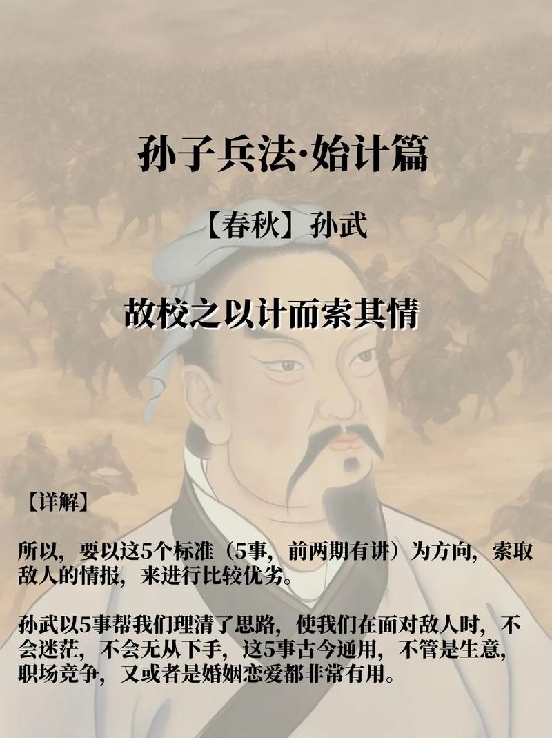 富尔顿都发明了什么？详解其对航运的巨大贡献