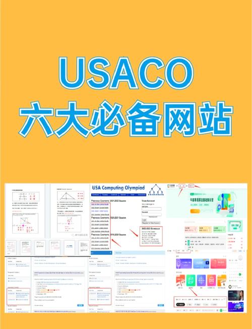 查询美国现在时间，方便快捷的查询工具