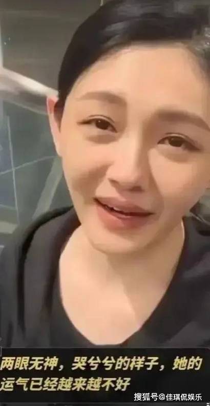 为什么夺冠相关视频被下架？背后隐藏着什么秘密？
