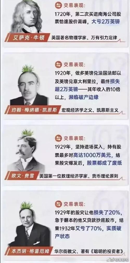 一文读懂凯恩股份：国企身份之谜与投资价值