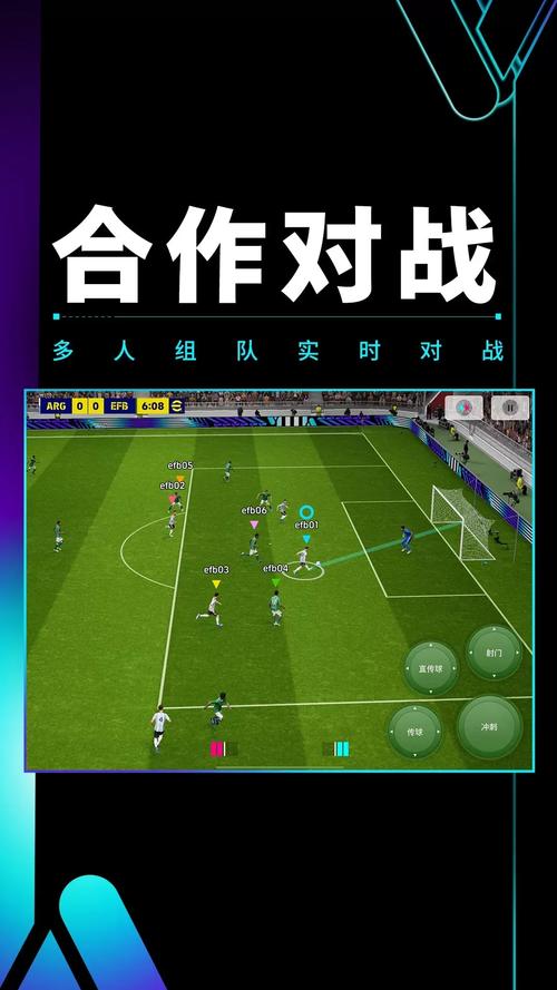 免登录畅玩！随时随地踢足球的手机游戏