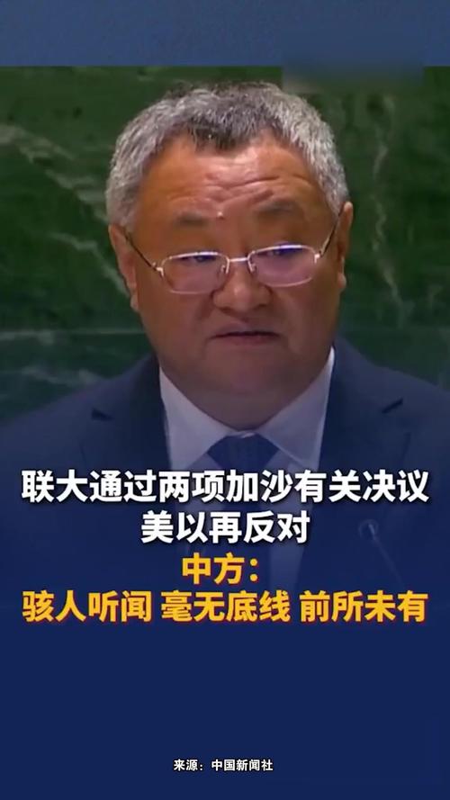 中俄联手抗衡美国？美国会坐以待毙吗？