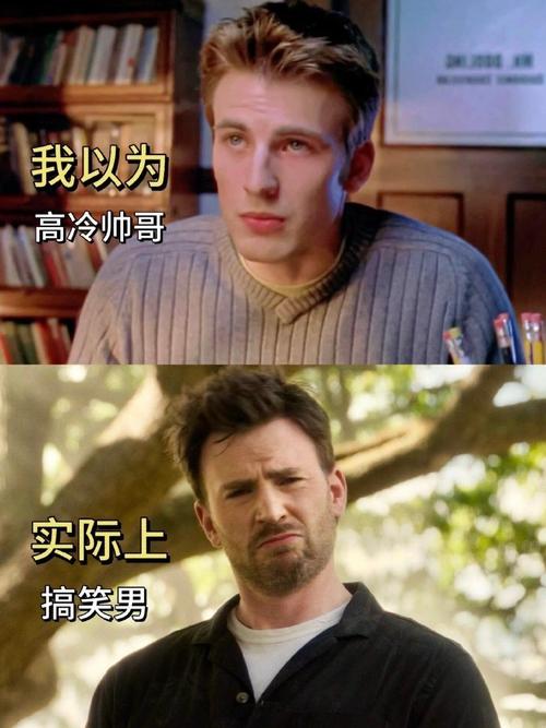 美队3谁对谁错？深度分析两位英雄的立场