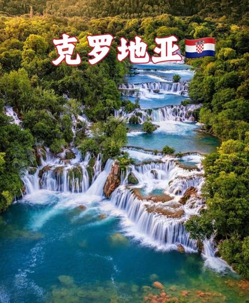 去克罗地亚旅游，什么东西最划算？