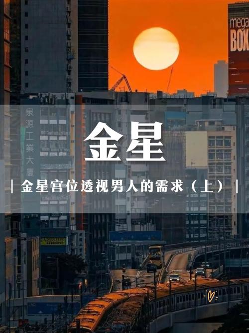 曾经的天才贾努扎伊如今何在？他职业生涯的起落分析