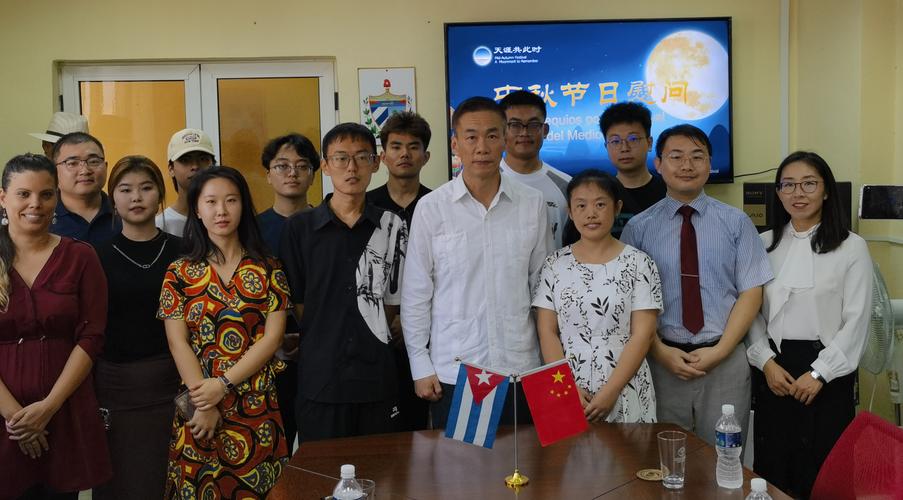 中国古巴关系生变？背后原因及未来走向深度解析