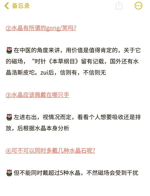 想知道水晶宫是什么意思吗？一篇带你了解水晶宫的科普文章