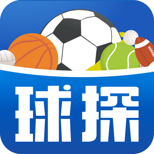 球探比分网无法打开？教你几招轻松解决