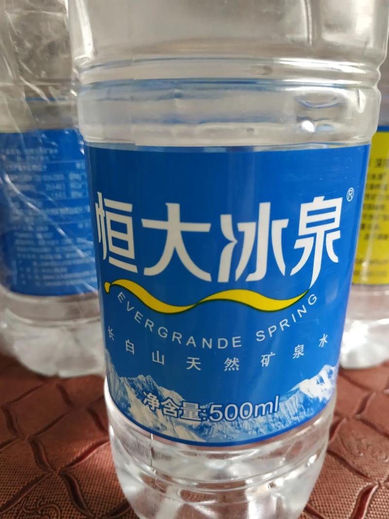 恒大冰泉倒闭了吗？看看它失败的教训