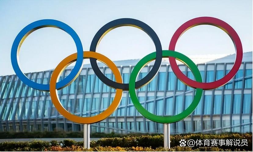 全球知名的运动会都有哪些？带你深入了解体育赛事！