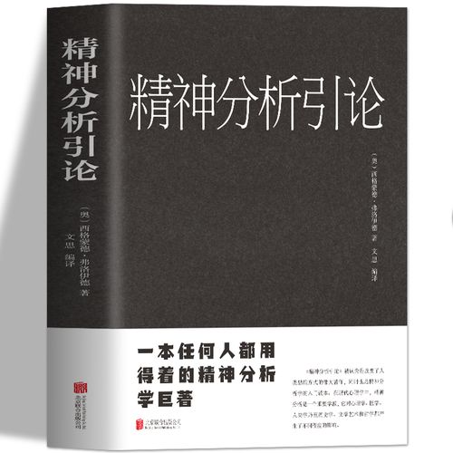 曾经的天才贾努扎伊如今何在？他职业生涯的起落分析