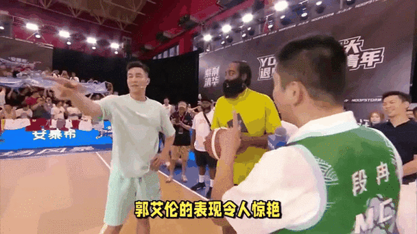 姚明与郭艾伦：恩怨情仇的背后故事
