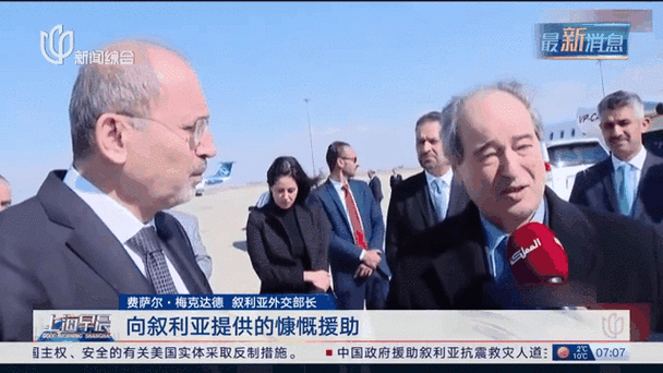 约旦和中国关系如何？揭秘中约友谊的真相！