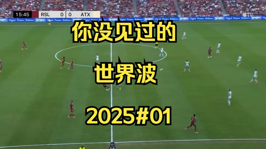 想知道世界杯什么时候开始？这里有你想要的答案