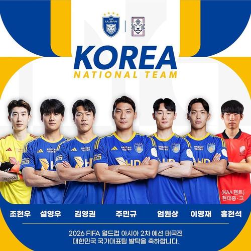 韩国K联赛有多少轮比赛？看完你就明白了！
