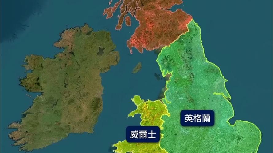 英国与英格兰的区别是什么？弄清英格兰的国家属性