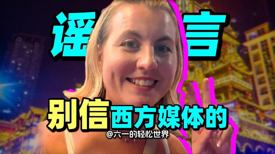 别被骗了！千万不要去荷兰留学，这些问题你必须知道！