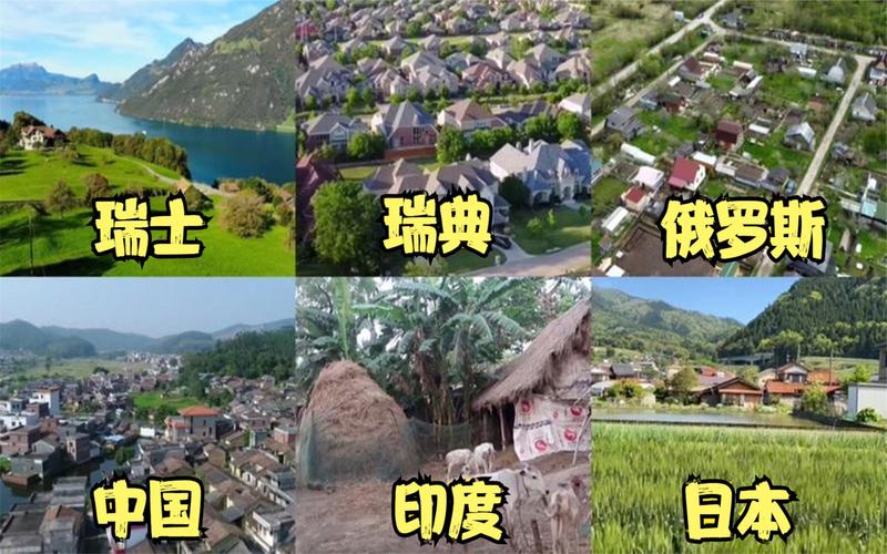 瑞典和瑞士，究竟谁更富裕？发达程度大PK