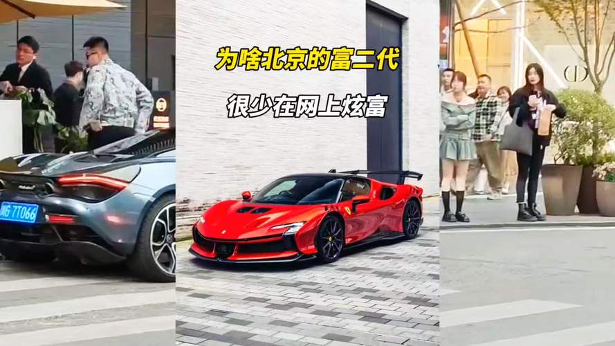 外国白菜价，国内高价卖？三大伪豪车车型大曝光