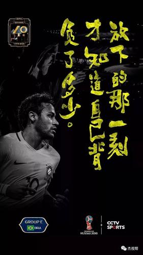 想知道世界杯什么时候开始？这里有你想要的答案