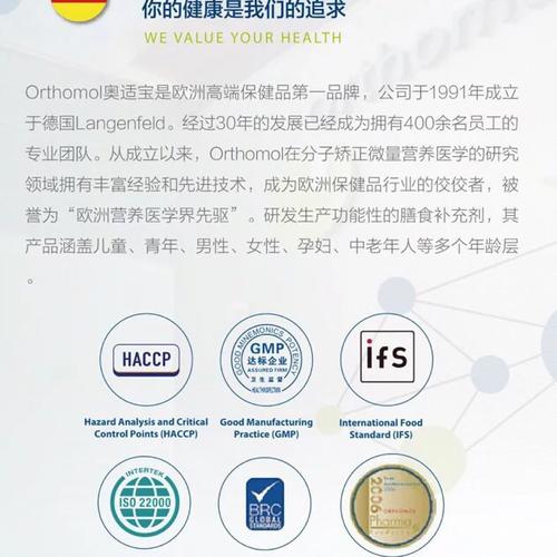 德国品质沃克斯电梯，值得信赖吗？优缺点分析