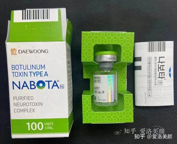 捷灵亚是什么药？多发性硬化症患者的福音