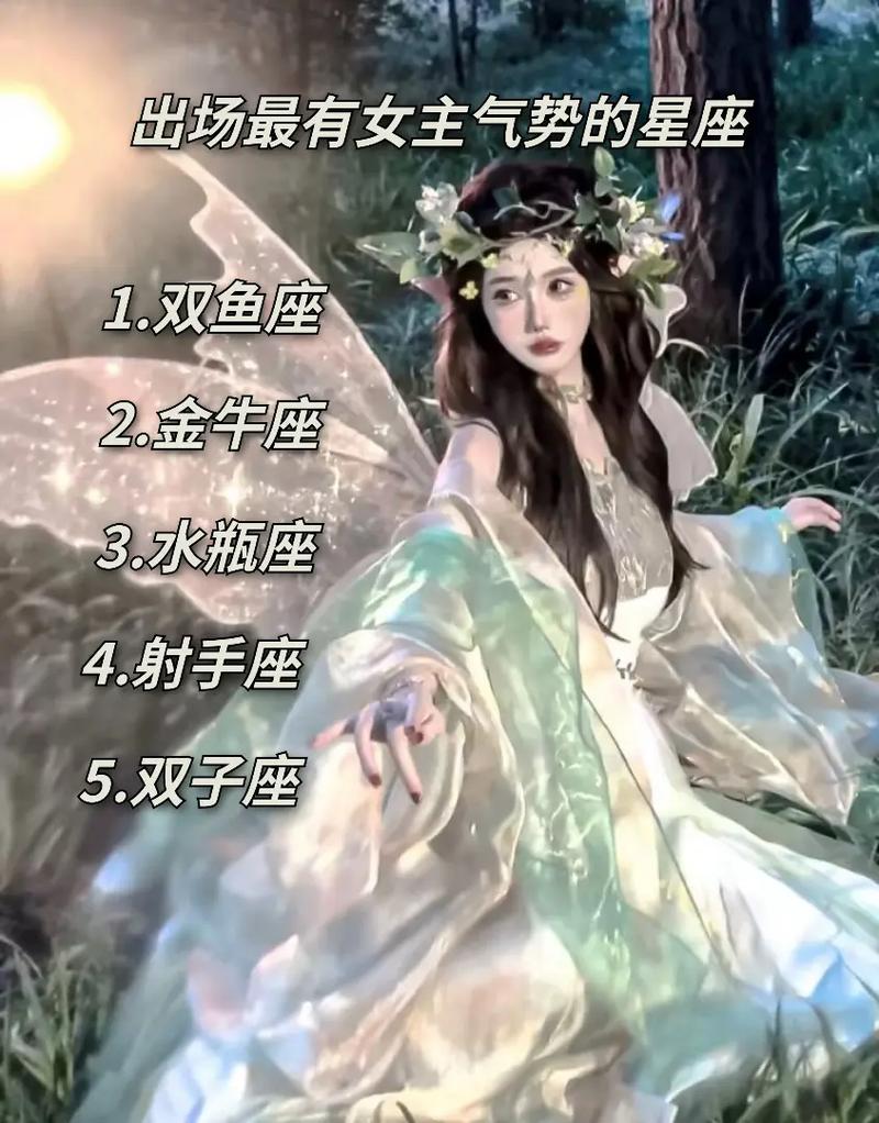3月宝宝是什么星座？双鱼座和白羊座性格大揭秘