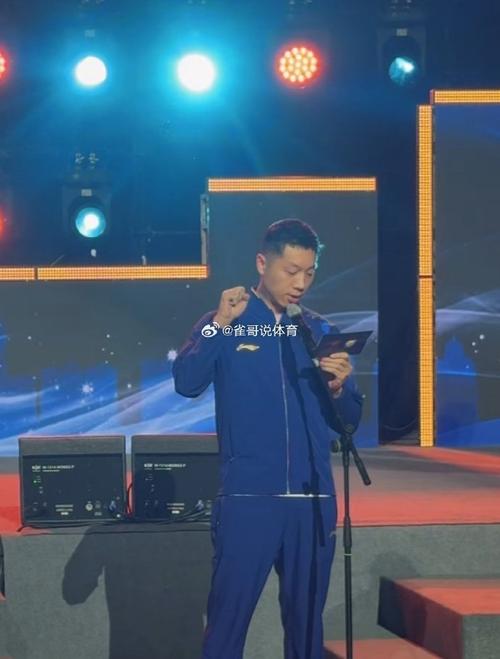 揭秘许昕身价：亿万富翁运动员的商业版图！
