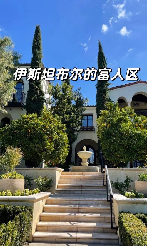 土耳其经济真相大揭秘：它真的是发达国家吗？