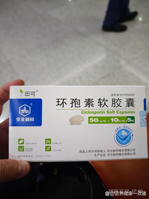 皮肤过敏的药怎么吃？不同症状的用药建议