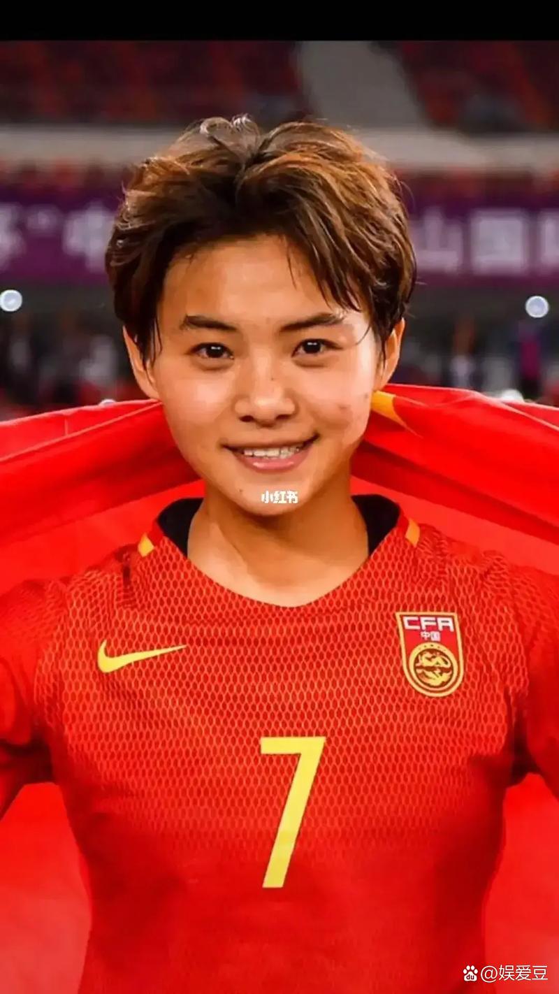 王霜现在还在中国女足国家队效力吗？